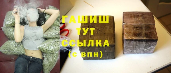 2c-b Тихорецк